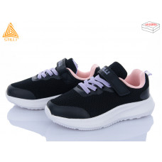 Кроссовки Stilli Kids KT270-13 піна