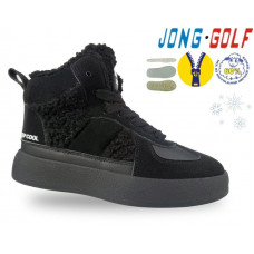 Ботинки Jong-Golf B40552-0