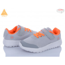 Кроссовки Stilli Kids KT250-4 піна