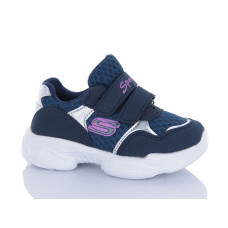 Кроссовки Super Gear 02-667 navy
