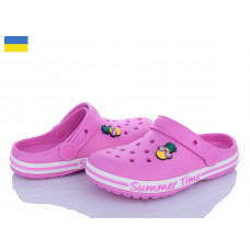 Кроксы Golden Lion 328 рожевий