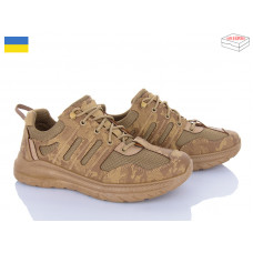 Кроссовки Paolla N2303 бежевий