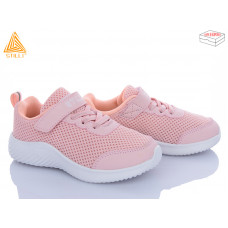 Кроссовки Stilli Kids KT240-6 піна