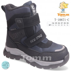 Ботинки Okshoes 10671C