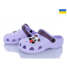 Кроксы Apawwa 116813