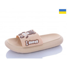 Шлепанцы Luckline 5028-221A