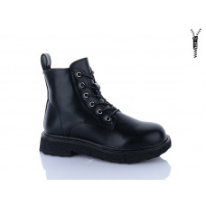 Ботинки Xifa Kids B1693-1C
