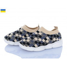 Кроссовки Weestep-Ukraine 501-162