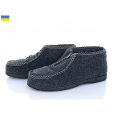 Бурки Lenase 092 руминкі