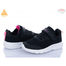 Кроссовки Stilli Kids KT230-2 піна