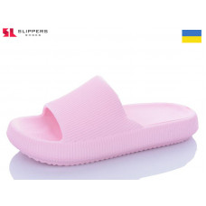 Шлепанцы Slipers C88 св.малиновий