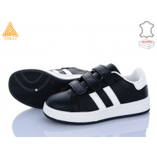 Кроссовки Stilli Kids XT300-2 шкіра