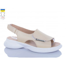 Босоножки Sali 915 бежевий біл-п.