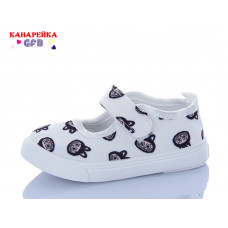 Тапочки Gfb T189-5