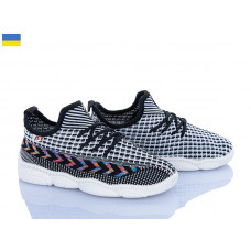 Кроссовки Weestep-Ukraine 501-153