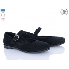 Туфли Arto 590 ч-з