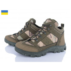 Кроссовки Paolla 2210 хакі