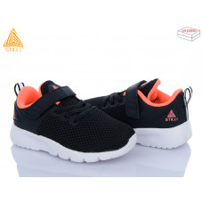 Кроссовки Stilli Kids KT300-8 піна