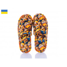 Тапочки Cocon Minions
