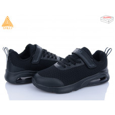Кроссовки Stilli Kids KT20-3 піна