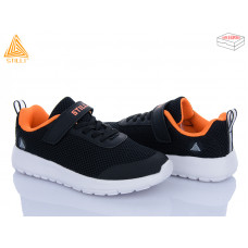 Кроссовки Stilli Kids KT140-14 піна