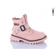 Ботинки Xifa Kids B1262-3B