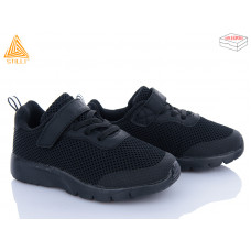 Кроссовки Stilli Kids KT230-6 піна