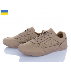 Кроссовки Lvovbaza B&R Н43 бежевий