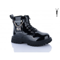 Ботинки Xifa Kids B1558-1B
