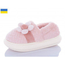 Тапочки Obuv Ok 1808-6