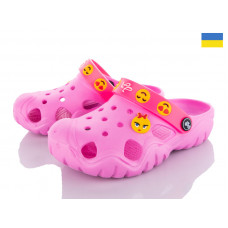 Кроксы Apawwa 117182