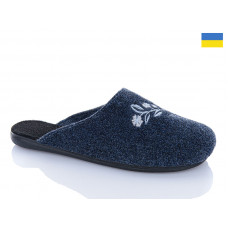 Тапочки Inblu 300-22