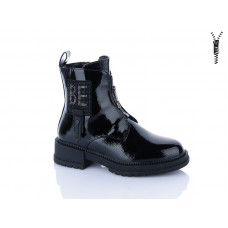 Ботинки Xifa Kids B1241-2
