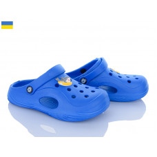 Кроксы Inblu 612 синій