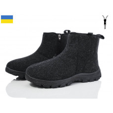 Бурки Demur MA1102DG сірий-2025