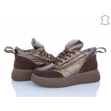 Кроссовки Canoa A63-5M