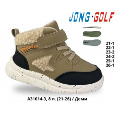 Ботинки Jong-Golf A31014-3