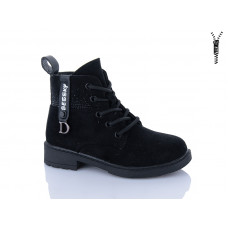 Ботинки Xifa Kids B1276-2B
