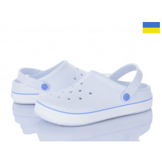 Кроксы Golden Lion 419 білий