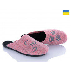 Тапочки Inblu 305-37