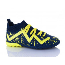 Спорт Demax D2330-8S