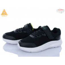 Кроссовки Stilli Kids KT270-3 піна
