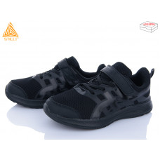 Кроссовки Stilli Kids KT120-12 піна