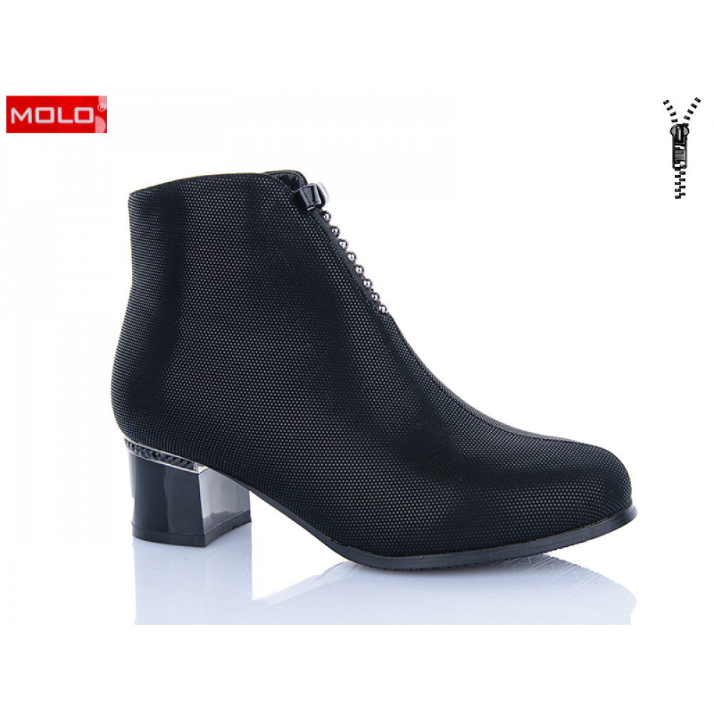 Ботинки Molo E1003H Ботинки Molo E1003H