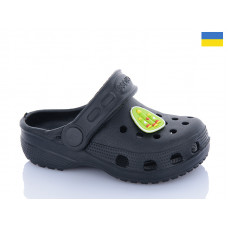 Кроксы Успіх Cross H017 чорний