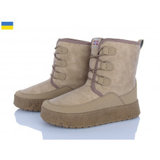 Ботинки Paolla Comfort 2 бежевий