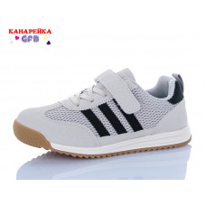 Кроссовки Gfb R337-3