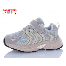 Кроссовки Gfb S258-4