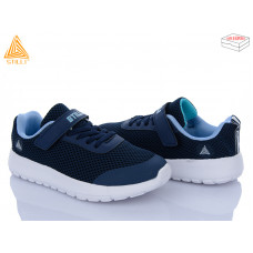 Кроссовки Stilli Kids KT140-1 піна