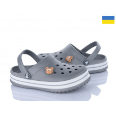 Кроксы Favorit 3102-3